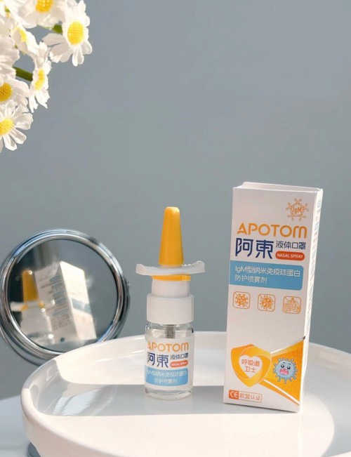 Adong liquid mask for kids with IgM nanoimmunoglobulin